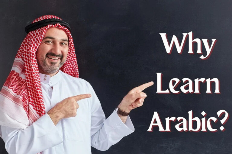 Why learn Arabic