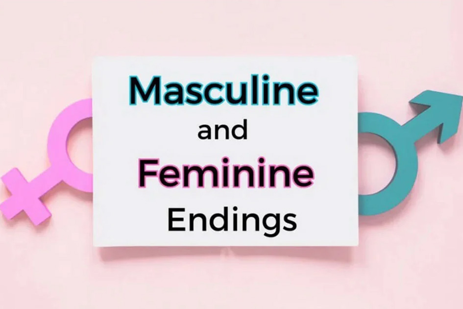 Arabic masculine and feminine endings
