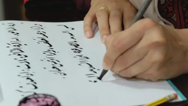 What is the Best Way to learn Arabic Language A Complete Guide